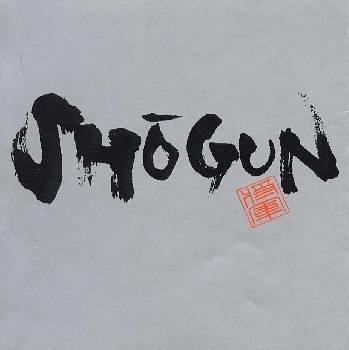 楽天市場】将軍 SHOGUNの通販