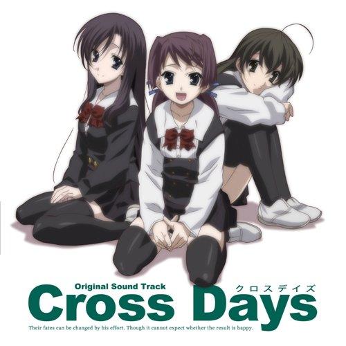【中古】PC用ゲーム Cross Days Original Sound Track