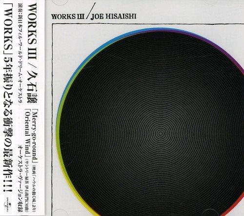 WORKS III