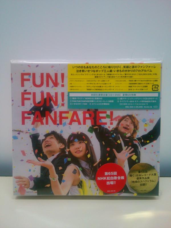FUN FUN FANFARE (盤)