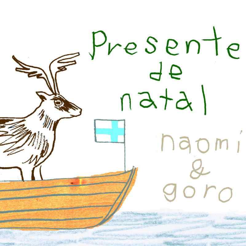 【中古】Presente De Natal~bossa nova Christmas~