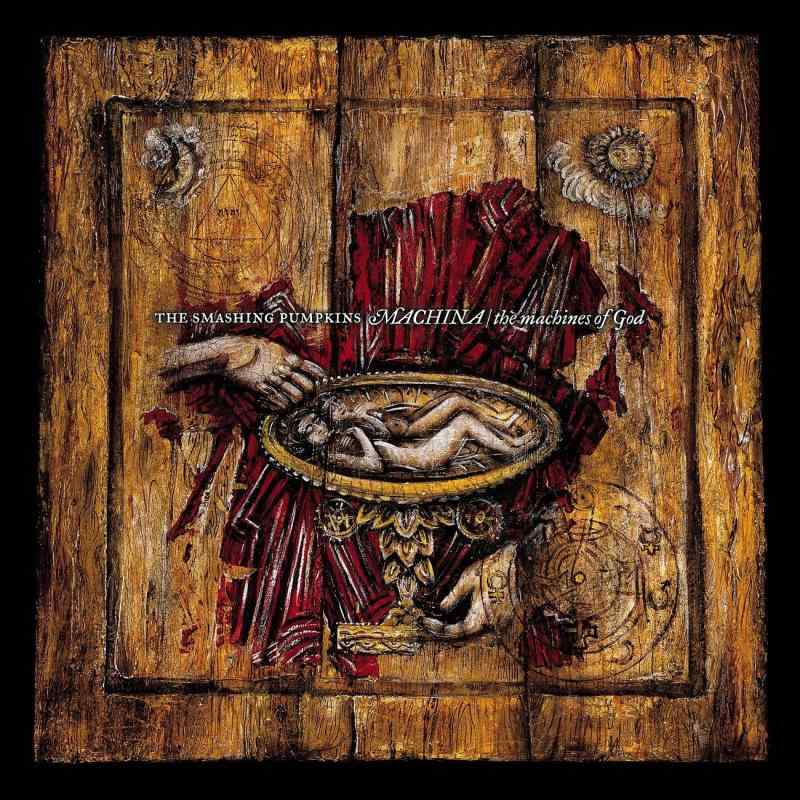 【中古】Machina: The Machines of God