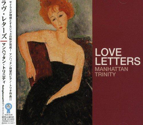 楽天市場】Love letters ラブレターズの通販