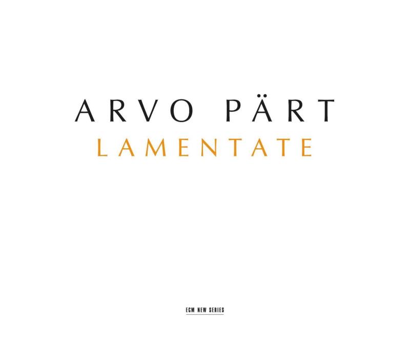 Lamentate