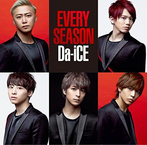 Video CDs - 【中古】EVERY SEASON(初回フラッシュプライス盤 Da-iCE Ver.)