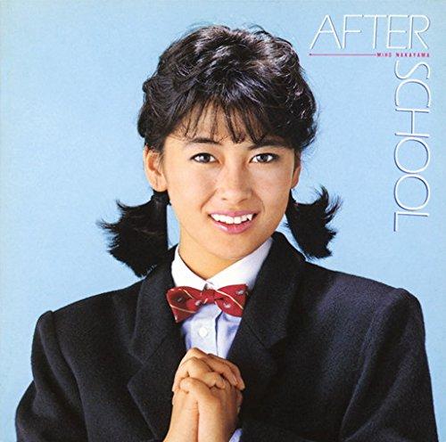 【中古】AFTER SCHOOL - 中山美穂