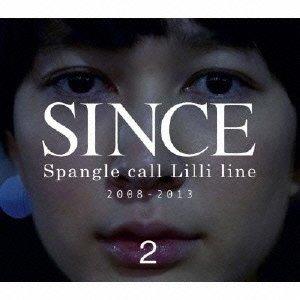 【中古】SINCE2 - Spangle call Lilli line