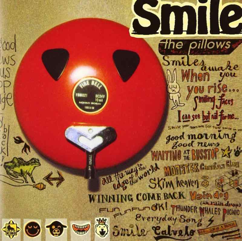 【中古】Smile - the pillows