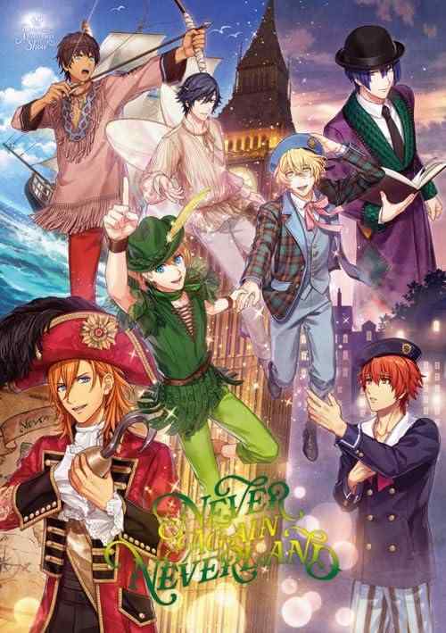 うたのプリンスさまっDramatic Masterpiece Show 「NEVER AGAIN NEVERLAND」 