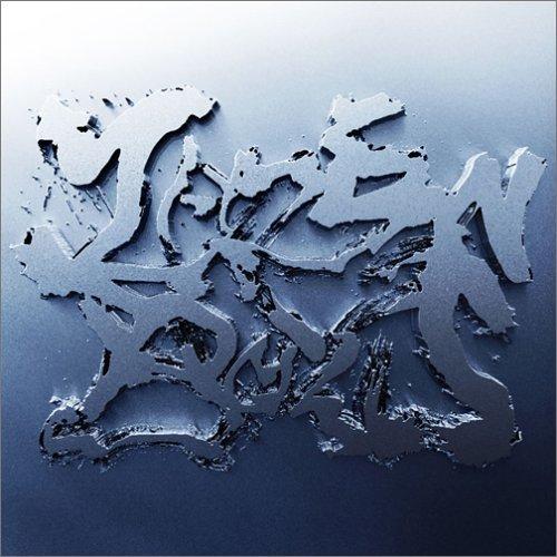 【中古】ZAZEN BOYSIII