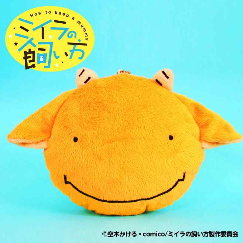 楽天市場】ミイラの飼い方 グッズの通販