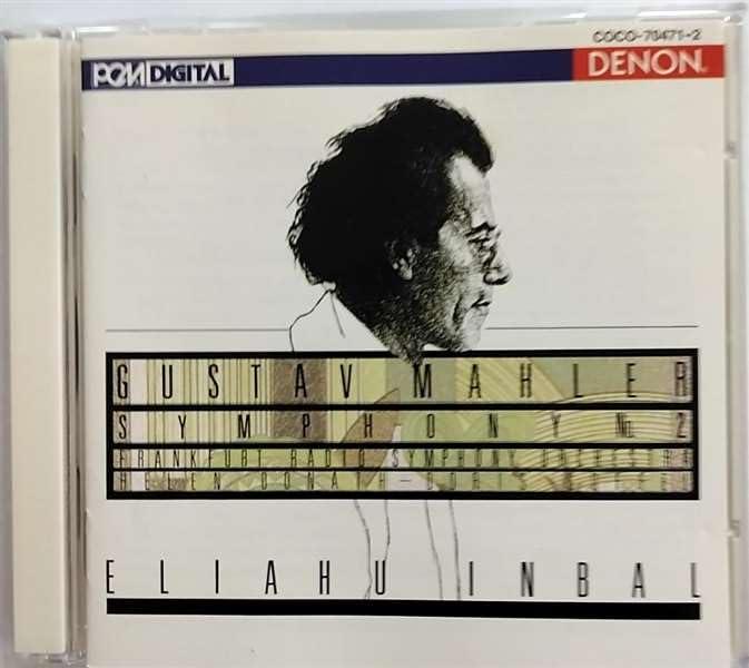 【中古】マーラー:交響曲第2番「復活」 linears-11232032 LINEAR shop パッケージ画像