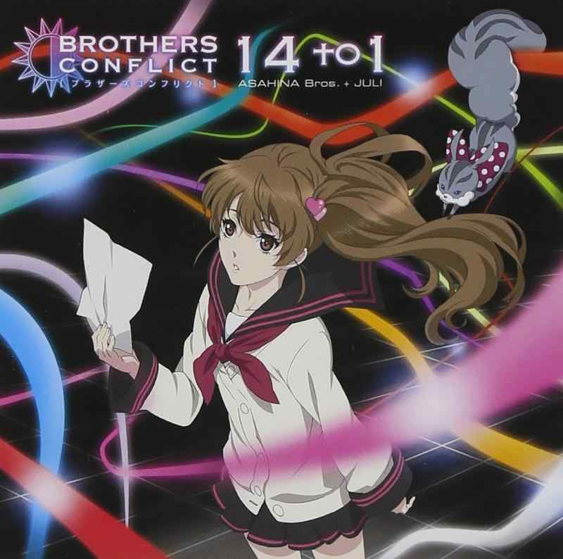 【中古】14 to 1 TVアニメ BROTHERS CONFLICTエンディングテーマ