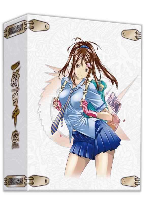 一騎当千 XTREME XECUTOR 第四巻 