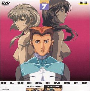 楽天市場】blue gender dvdの通販