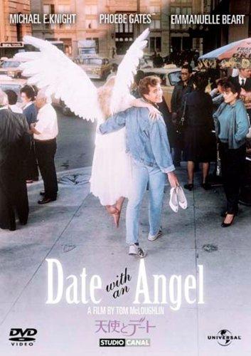 【中古】天使とデート [DVD]