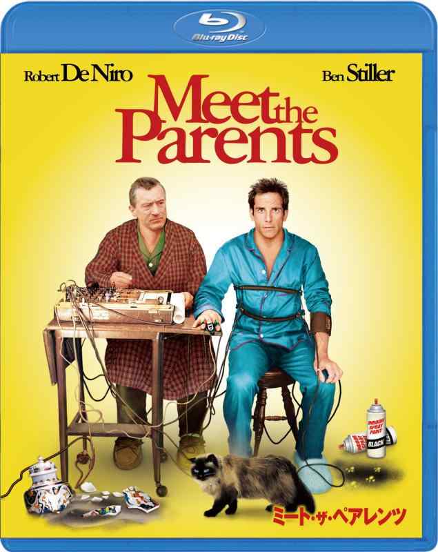 【中古】ミート・ザ・ペアレンツ [Blu-ray]
