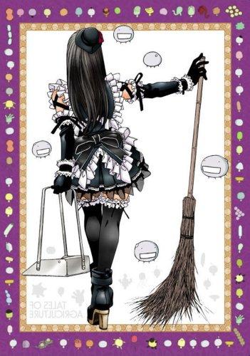 【中古】もやしもん VOL.4 (初回生産版) [DVD]