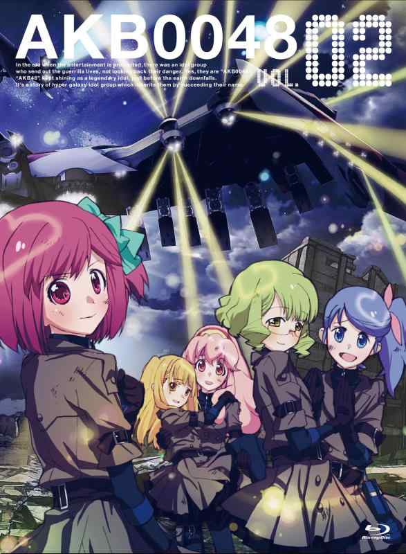 [중고] AKB0048 VOL.02 [Blu-ray]