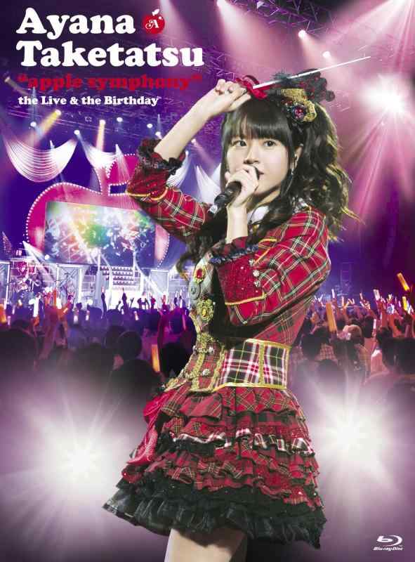 "apple symphony"the Live &amp; the Birthday Blu-ray