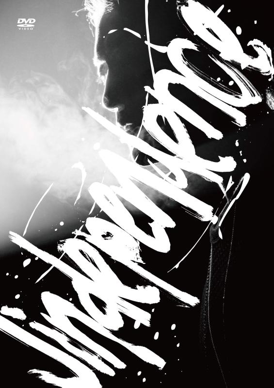 Rakuten - 【中古】JIN AKANISHI "JINDEPENDENCE" TOUR 2018(DVD)