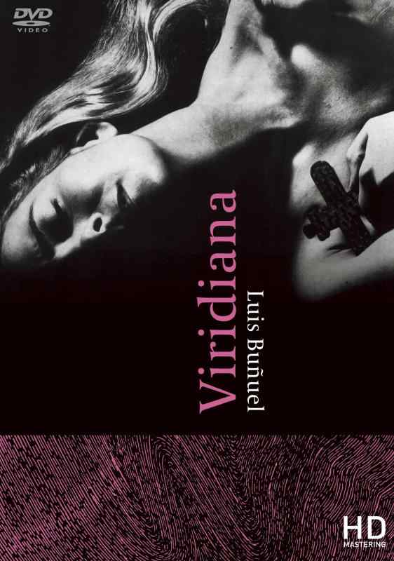 【中古】ビリディアナ ルイス・ブニュエル HDマスター [DVD]