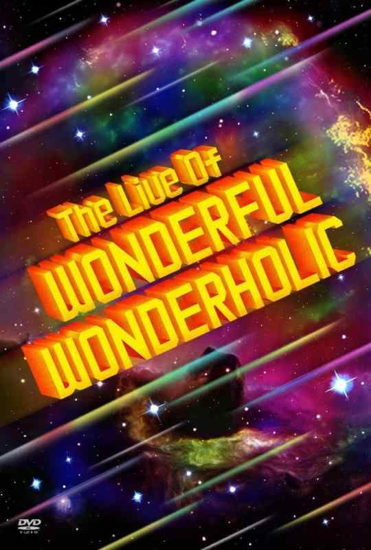 Rakuten - 【中古】The Live Of WONDERFUL WONDERHOLIC [DVD]