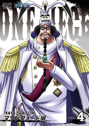[중고] ONE PIECE 원피스 14th 시즌 마린 포드 편 piece.4 [DVD]