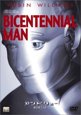 【中古】アンドリューNDR114 [DVD]