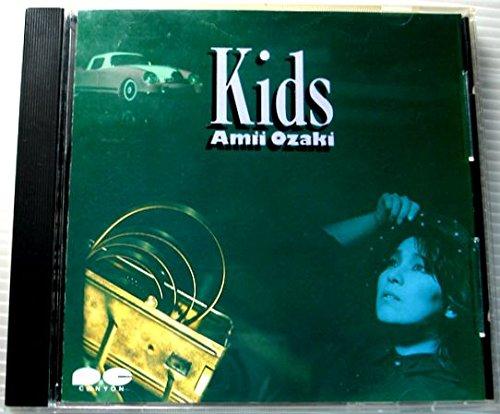 Rakuten - 【中古】Kids