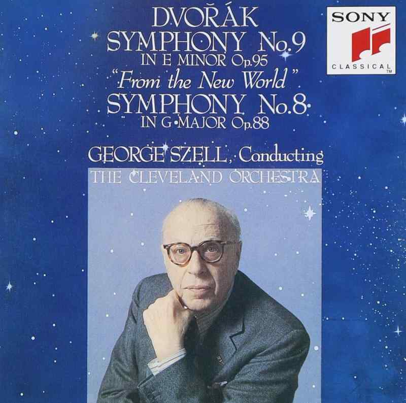 【中古】ドヴォルザーク : 交響曲第8番&第9番「新世界より」