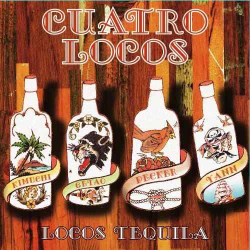 【中古】LOCOS TEQUILA ロコス・テキー�