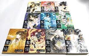 楽天市場】clamp 聖伝 セットの通販