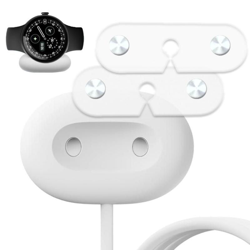 GYOKUYU「2点セット」For Google Pixel Watch 4 41mm/45mm ケース充電中継アダプター 充電対応 充電中ケース取り外し不要 グーグル ピクセルウォッチ4 充電可能 カバー充電アダプター 便利 充電器 接続(2.0)