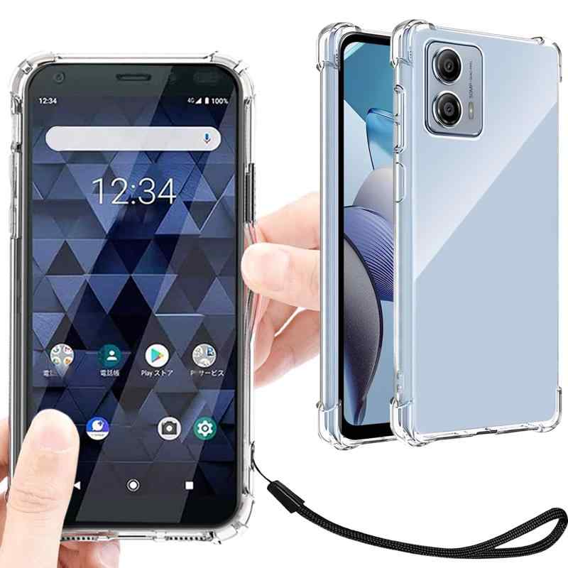 Moto g53j 5G / g53y 5G ケース クリア 透明 カバー  適用 motog53Y motog53J モトg53J モトg53Y motorola g53J 透明 case AIPITORR ソフト バンパーケ
