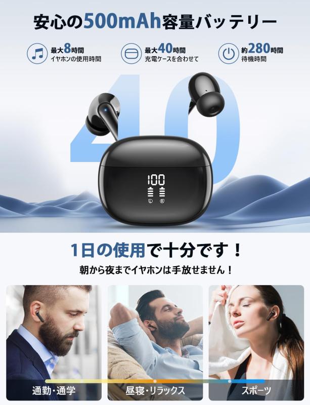 【Bluetooth イヤホン】ワイヤレス ブルートゥース イヤホン JGUG 数字LEDディスプレイ表示 両耳ENCノイズキャンセリング 長時間連続再生 自動ペアリング 完全ぶるーとぅーす Hi-Fi音質 タッチコ linears-11309920 LINEAR shop サンプル画像3