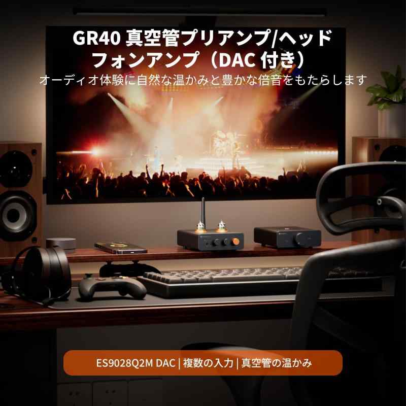 Fosi Audio GR40 真空管プリアンプ DAC付き ステレオヘッドフォンアンプ 3.5mm ホームオーディオ アクティブスピーカー/ヘッドフォン用 デジタルからアナログへのオーディオコンバーター プリア linears-11310668 LINEAR shop サンプル画像2