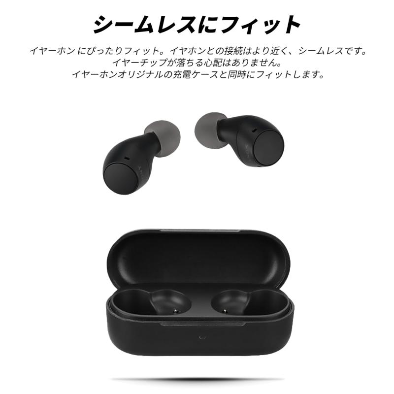【NOUKAJU】 イヤーピース SONY WF-C510 用 イヤーホン 対応 イヤーチップ シリコ...