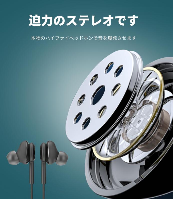 オンライン イヤホン 3.5mmイヤフォン(2個入りです)有線 マイク付きイヤホン マイク ゲーミングイヤホン Earphones ノイズキャンセリング 人気 パソコン用 ゲーミングイヤホン スマホ用 ヘッド linears-11311700 LINEAR shop サンプル画像2