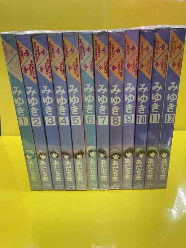 楽天市場】みゆき 全巻の通販