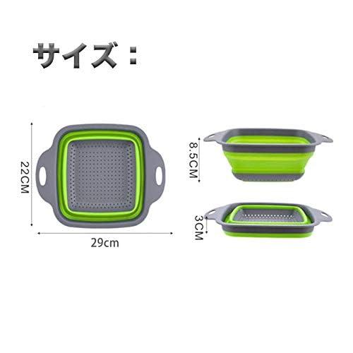 VIBACT UNS 折りたため水切り シリコーンざる 四角 収納便利（緑） linears-11314190 LINEAR shop サンプル画像2