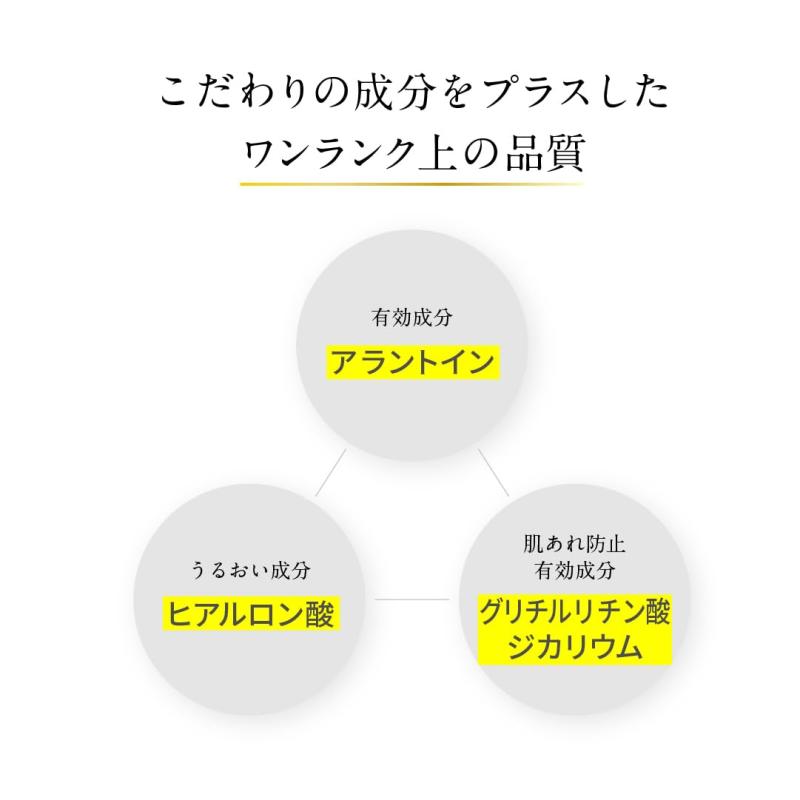 おしりふき Dr.Heart ドクターハート お肌にやさしいおしりふき お試し用【かぶれ ...