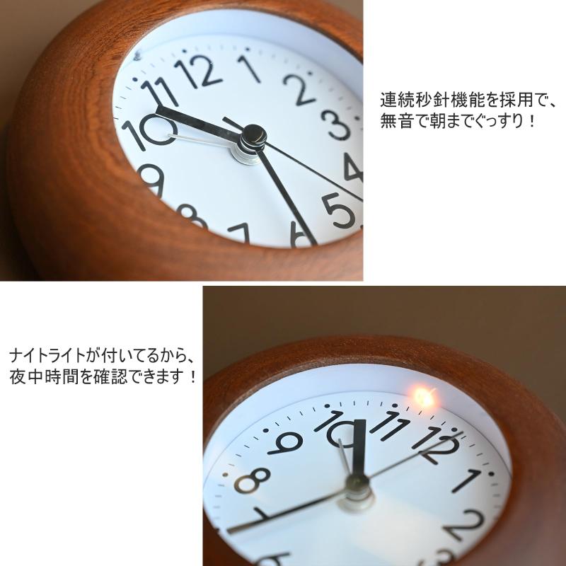 目覚まし時計 置き時計めざまし時計 おしゃれ 木製 可愛い アラームスヌーズ かわ...