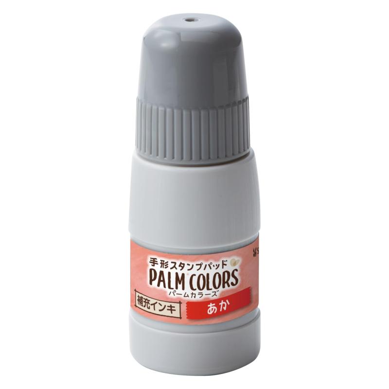 シャチハタ 手形 スタンプパッド PALM COLORS 専用補充インキ 20ml