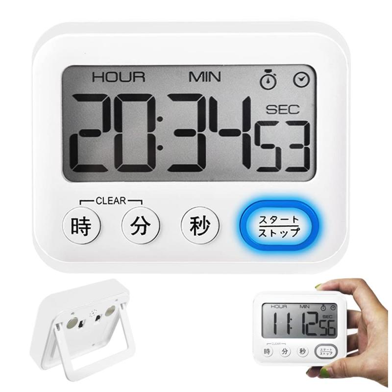 LINEAR shopのDOKeep 大画面 勉強 デジタル タイマー マグネット 無音ストップウォッチ 12/24時間デジタル時計 キッチン アラーム｜アングル2
