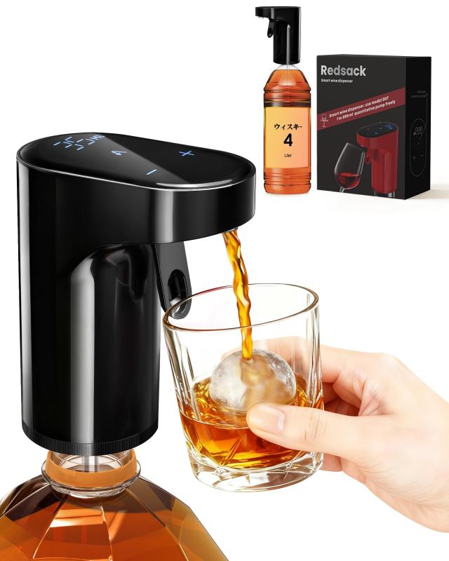 Redsack ウイスキー ポンプ 4L・2.7L瓶対応 電動 定量調整可（1~999ml） 計量ディスペンサー お酒ポンプ 充電式ワインデカンター ポアラー 自動ワインエアレーター ウイスキーサーバー デジタル linears-11324640 LINEAR shop パッケージ画像