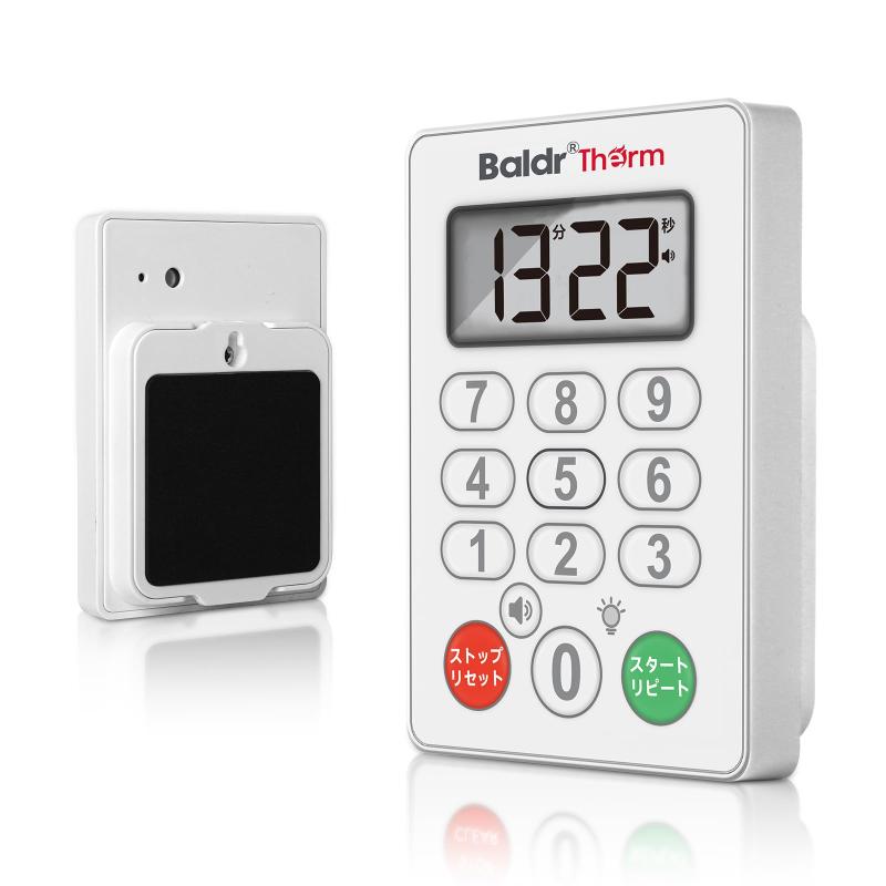BaldrTherm キッチンタイマー 防水 IPX7 マグネット付き 大音量 カウントダウン 大...