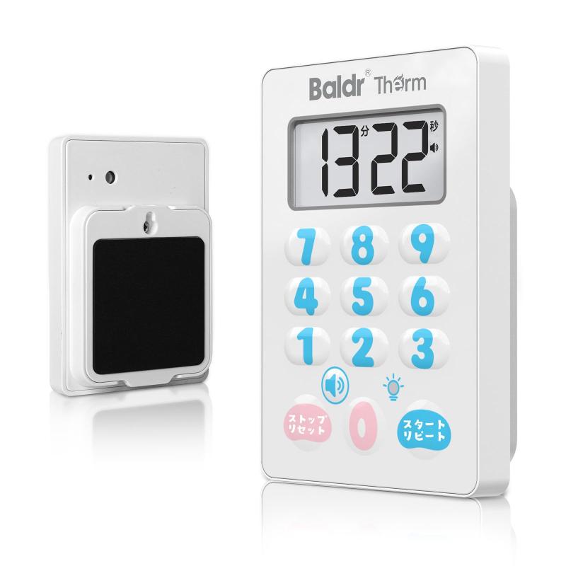 BaldrTherm キッチンタイマー 防水 IPX7 マグネット付き 大音量 カウントダウン 大...