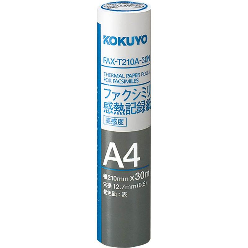コクヨ(KOKUYO) ファクシミリ感熱記録紙 A4 FAX-T210A-30