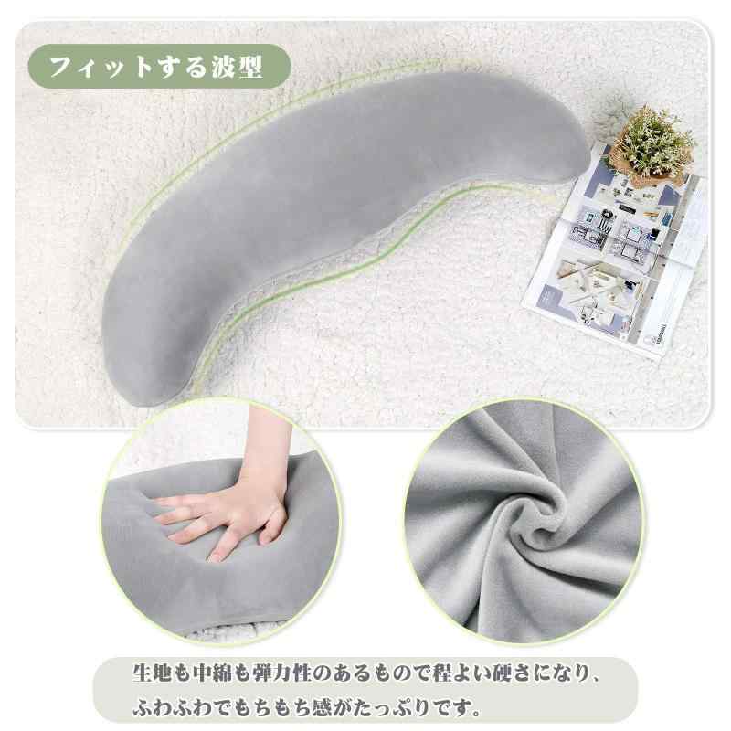 Baibu Home 抱き枕 横向き寝 妊婦 クッション カバー洗える linears-11320484 LINEAR shop サンプル画像2